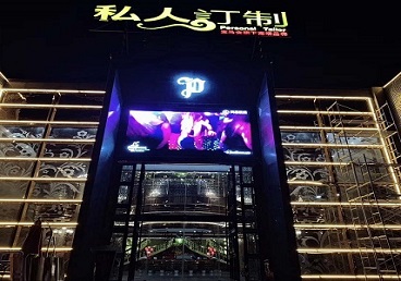 鹰潭市中低档荤素KTV少爷会所体验-私人定制KTV消费荤素点评